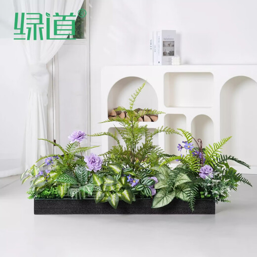 绿道Greenway仿真绿植造景组合室外高级假植物景观假花仿真花摆设花箱花槽室内 HC-AL719（适用100cm花槽）