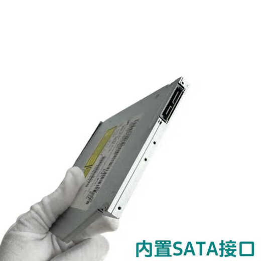 Z长城电脑光驱DF712 DF716 ZF719台式机内置DVD光驱刻录机SATA 【原装全新】 长城电脑专用