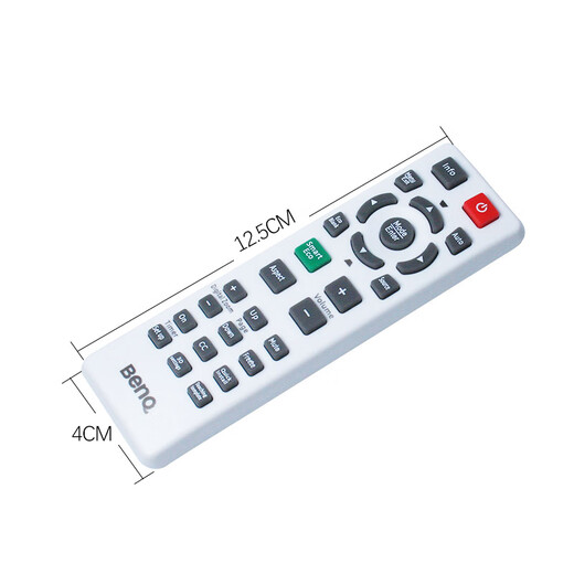 星光适用于BenQ明基投影仪机遥控器原装遥控器 ED8E2 ED8E3 ED933 ED989 BS8090 BS3030 星光国产遥控器 MX3082 MX3084ST MX3291