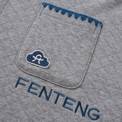 Fen Teng Couple Pajamas Fan Chengcheng Same Style 2025 New Spring Simple Casual Star Same Style Home Wear Set Huahui-Women's L