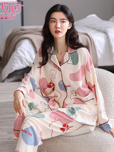 莫代尔纯棉睡衣女春秋季长袖大码可外穿开衫翻领休闲中年女士家居服套装 KJ6625 3XL  160-180斤