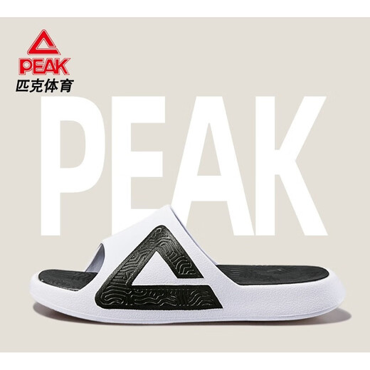 
Peak slippers extremely soft sole breathable waterproof summer couple sports non-slip sandals outdoor beach shoes sandals men's shoes [women's style] gouache green E12138L 38
