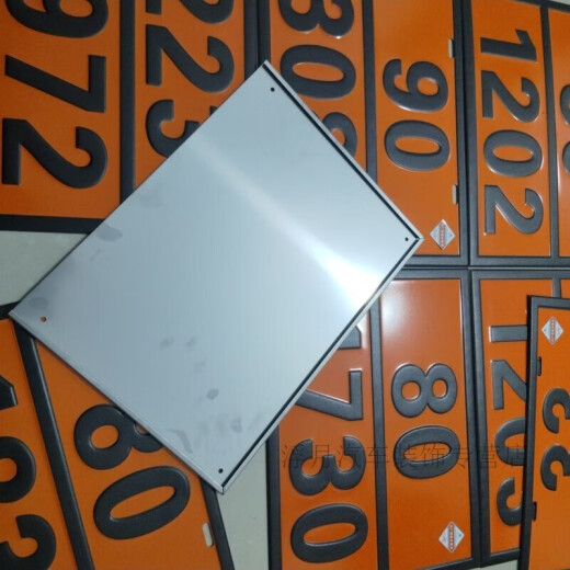危险品车辆矩形标志牌标识牌油罐车识别凹凸牌 新柴油 30/1202新 冲压凹凸工艺304不锈钢材质