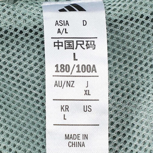 Adidas Chaqueta adidas Top Sports Hombre M WOVEN JKT2 KC3927 L