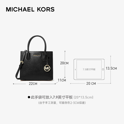 MICHAEL KORS New Year's gift luxury MK women's bag MERCER portable shoulder crossbody bag accordion bag medium black