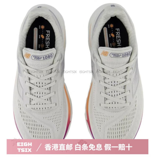 
NEW BALANCENB Fresh Foam X 880v14 V14 Comfortable and versatile non-slip and wear-resistant low-top running shoes for women off-white 35