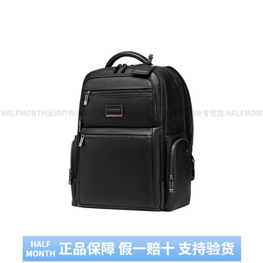 新秀丽（Samsonite）Encode简约纯色大容量商务通勤织物牛皮革书包背包双肩包男款黑色 基础装(包+吊牌)