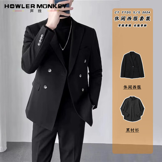 Sound Monkey men's suit suit double-breasted casual suit wedding dress slim and high-end suit jacket men British style suit + white long-sleeved shirt + trousers three-piece suit XL
