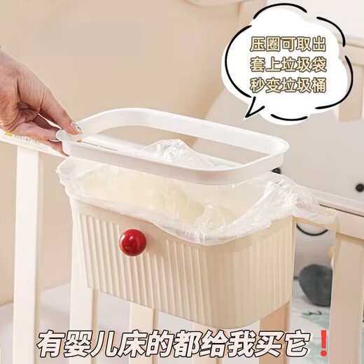 婴儿床边挂篮床边尿布尿不湿收纳盒子围栏尿布台宝宝尿布收纳挂袋 无球款-3个装(挂满床边收纳)