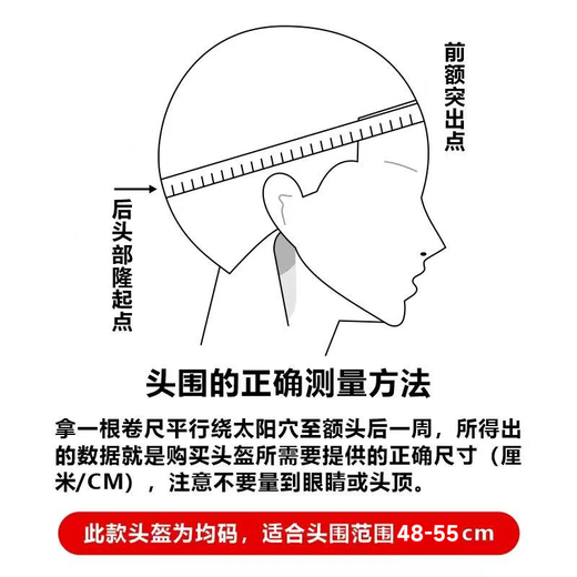 V3c认证电动电瓶摩托车安全头盔儿童3-6岁夏季防晒6-12岁四季通用男女孩京东自营旗舰店701王子蓝