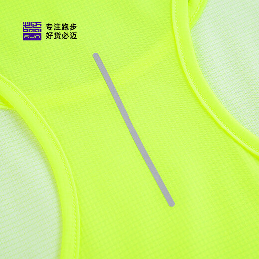 Bimai 2025 Sommer neuer Laufwürfel Schnelltrockne Weste Outdoor Marathon Sport Yoga ärmellose atmungsaktive Weste Fluoreszenzes Grün/Sturm weiße Männer xl xl