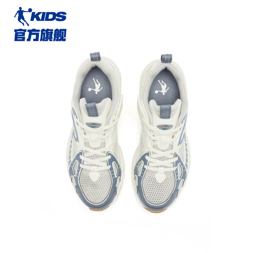 Jordan Qiaodan Shopping Mall mismas zapatillas para niños 2025 Summer Nuevo producto para hombres Big Children's Shoes Breatable Life Casual Shoes Ivory/Space Grey 37