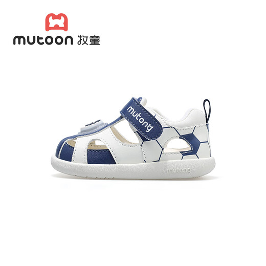 Shepherd Boy Baby Sandalen Sommerjunge Schuhe atmungsaktiv weicher Sohle Kleinkindschuhe Baby Kleinkindtasche Kopfhaut Sandalen für Frauen Star Blau Weiß 17
