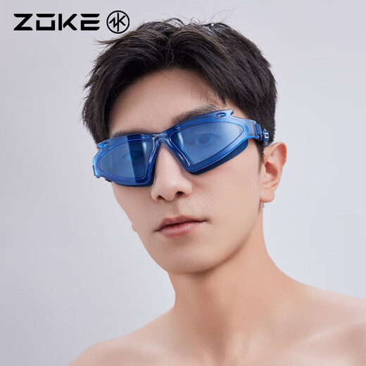 Chauke's new flat swimming goggles, professional swimming training, smooth swimming, comfortable fit, high-definition anti-fog vacation swimming goggles, navy blue