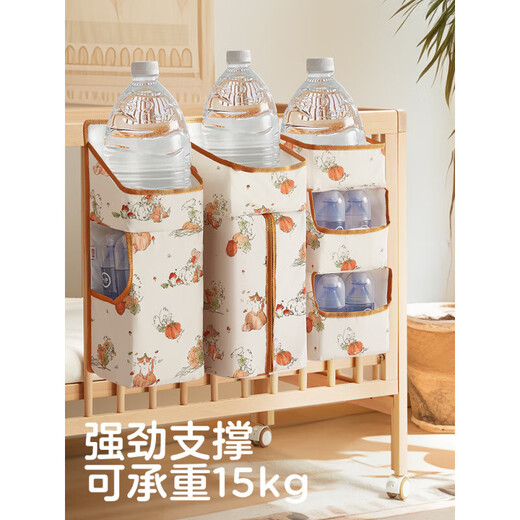 KUB KUB crib hanging storage bag hanging bag multifunctional diaper bag diaper storage bag hanging basket storage basic style of Downton Abbey