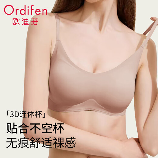 欧迪芬文胸内衣女夏季简约无痕聚拢收副乳上托防下垂无钢圈胸罩 黑色+黑色 M