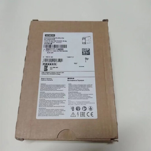 安全继电器3SK11111AB303SK12112BB40单或双通道图片