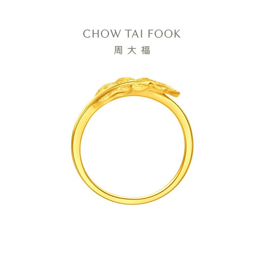 周大福叶子足金黄金戒指女士(工费360)15号 约3.3g EOF1584七夕