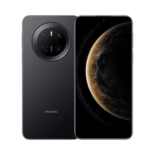 Huawei Mate 70 Second-Hand-Mobiltelefon