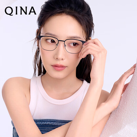 Qina (QINA) myopia glasses 25 new product light flick titanium frame glasses frame Sven business optical mirror men QA7025B11