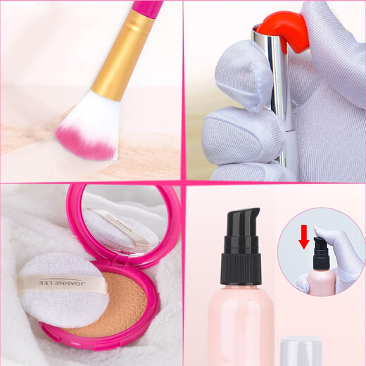 Kinder simulierte Kosmetik -Schminktisch Set Manicure Lippenstift Mascara Beauty Box Girl Toy Geschenkbox Ein Puder -PU -Paket Simuliertes Spielzeug 21 Stück