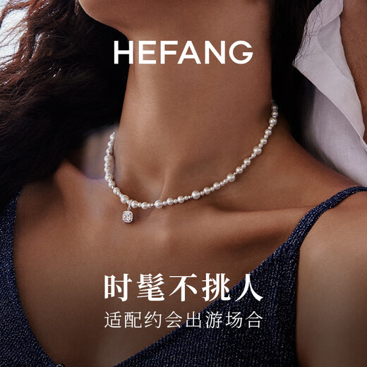 HEFANG He Fang jewelry bubble sugar cube necklace clavicle chain ladies light luxury high-end birthday gift for girlfriend