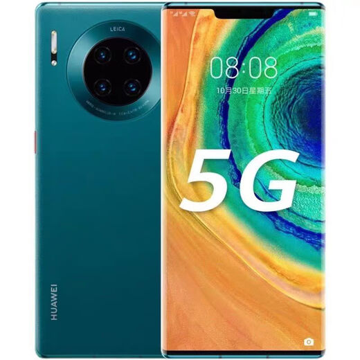 Huawei Double Eleven returns Huawei/Huawei Mate 30 Pro Kirin 990 5G Full Netcom mobile phone Hongmeng system HarmonyOS spot installment bright black Mate30Pro 5G version 8+256GB