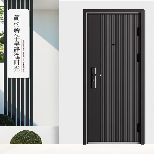 福家福防盗门入户门钢制门出租房门家用安全门气窗门进户门单门子母门工程门免费安装 2050*1050内外开（包邮包安装） 机械锁