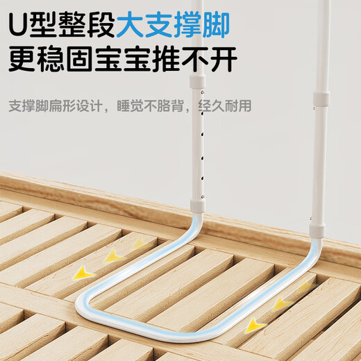 Meitinghome bed fence guardrail bracket baby anti-fall bezel children's bedside heightened adjustable shelf JCZJ-regular thickened adjustable bracket one bracket