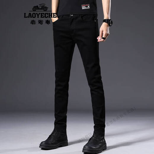 老爷车（LAOYECHE）香港高端2025新款春季黑色牛仔裤男春秋款修身小脚韩版休闲长裤子 黑色/ 1048加 绒 31