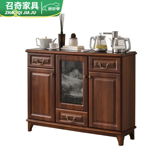 
Yingtang water dispenser tea bar machine home fully automatic intelligent tea cabinet with disinfection 2023 new solid wood light luxury integrated cabinet ice warm 6626 walnut ribbon disinfection