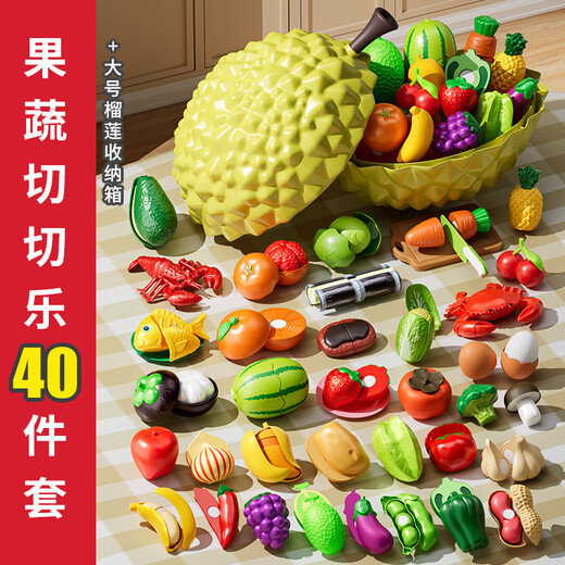 Xinshite (XST) Kinderfrucht geschnittener Spielzeuggemüse Simulation schälbares Baby plus großes Geburtstagsgeschenk von Durian Bucket Girl