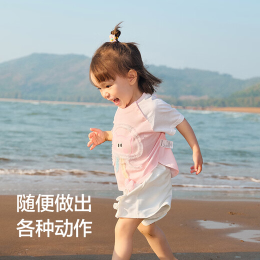 Balabala baby t-shirt baby tops girls clothes boys short sleeves 2025 new summer clothes cute and cute dream pink 60334 120