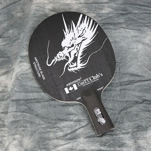 CNSTT Kestin Ping-Pong Plaque de base explosée Offensivement Explosé Strong Blade Warrior 9929 Ping-Pong Racket Horizontal Lumière Horizontal Plaque longue Pointe Horizontal