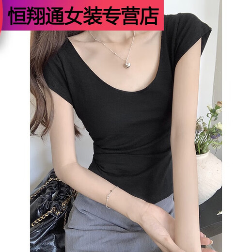 Cool Chapter (KUZHANG) small shop real price pure slim U-neck bamboo joint cotton short-sleeved T-shirt for women in summer front shoulders sexy collarbone waist 1391# light pink S