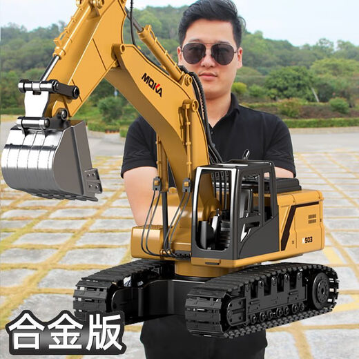 4DRC alloy excavator rc remote control car digging boy 3-6-8-10 years old girl toy truck birthday gift 60cm alloy version-17 channels excavator white 2 sets of body batteries + remote control batteries
