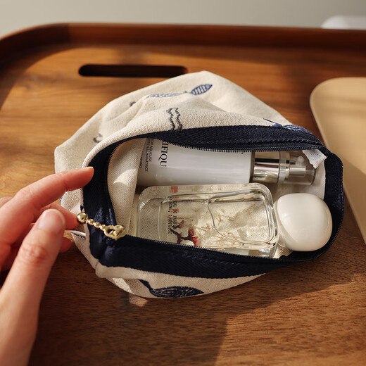 MIUCATCH Embroidered Cosmetic Bag Japanese Simple Storage Bag Travel Portable Zipper Clutch Ethnic Style Liner Bag Embroidered Fish 21*7.5*13.5cm Khaki 1 piece