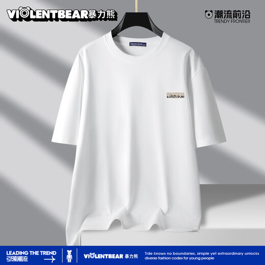 
Violent Bear (VIOLENTBEAR) short-sleeved T-shirt for men summer teen tops for men round neck casual versatile breathable 9902 meteorite lime L