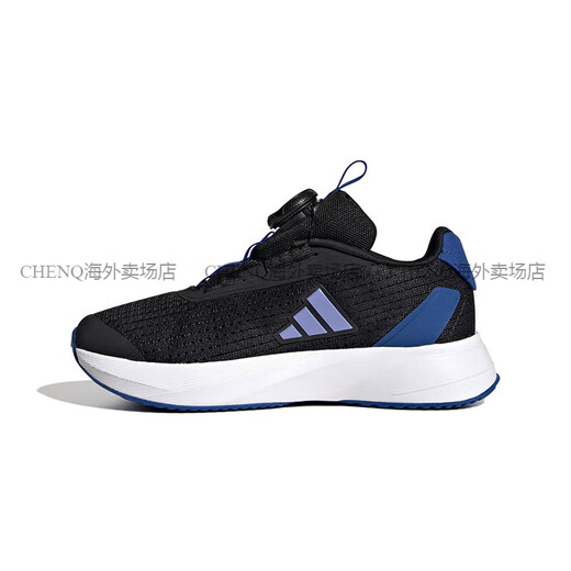 阿迪达斯 （adidas）儿童鞋男中大童运动鞋春夏BOA旋钮轻便缓震跑步鞋JI1694 IE0920（龙年限定款） 39 /6uk/适合脚长24cm