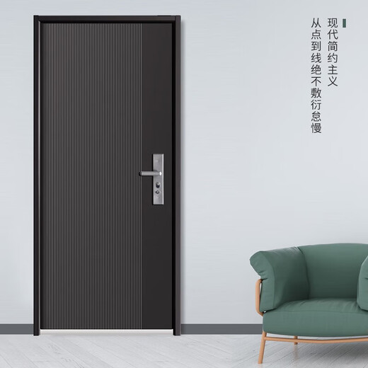 福家福防盗门入户门钢制门出租房门家用安全门气窗门进户门单门子母门工程门免费安装 2050*1050内外开（包邮包安装） 机械锁