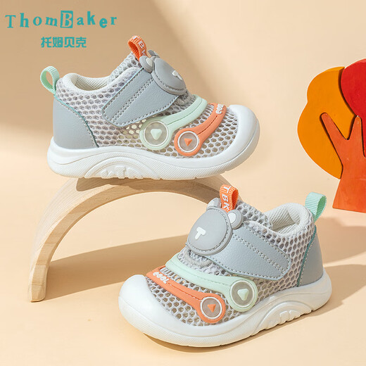 Tombeck Baby Baby Shoes Shoes Summer Soft Sole Breathable Funcional Sandals Caterpillar Sandals Hombres y mujeres zapatos de bebé Pink 16