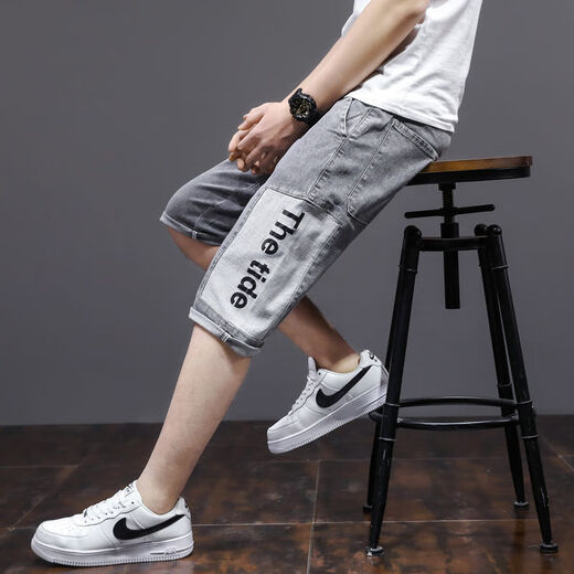New Balance Dynamic (Newbknxzong) Cropped Denim Shorts Men's Men's Summer Straight Loose 7-Cropped Pantals Men's Casual Pantals Men's Working Medium Pants 902 Blue [Garantie de qualité] XL [120-135jin [Jin est égal à 0,5 kg]]]
