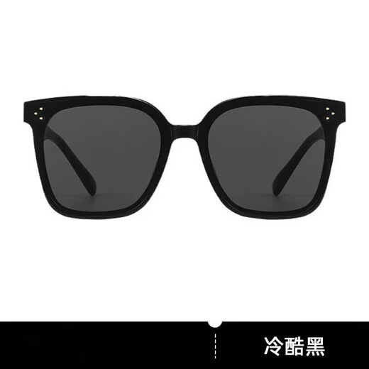 Lunettes de soleil GM pour la protection solaire des femmes et haut de gamme 2025 Nouveaux lunettes de soleil de conduite ultraviolette