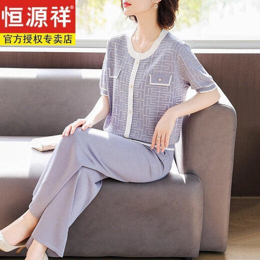 恒源祥2025新款中年妈妈夏装套装洋气短袖冰丝T恤中老年女装针织两件套 9923藏青色 M (建议85-105斤)
