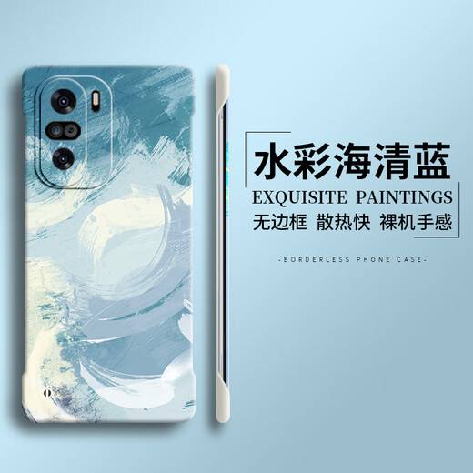 劲国兴水彩适用红米k40手机壳k40pro新款Redmi无边框s秋冬pro+女k30游戏增强k20男的版款壳套I纪念保护防 PC无边框-古董白-3523BL碧海蓝SYH 红米 K20 Pro