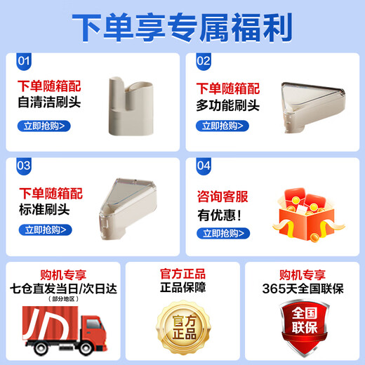 苏泊尔(SUPOR)布艺沙发清洗机 喷抽吸一体家用洗地毯机 除螨清洁机床垫宠物垫窗帘汽车清洁神器 EMC-30B