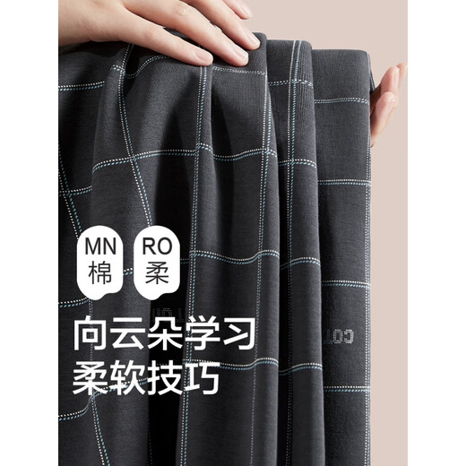 
Hengyuanxiang men's pajamas men's autumn and winter pure cotton long sleeve trousers home clothes can be worn outside men's casual cotton suit 16862 175/XL
