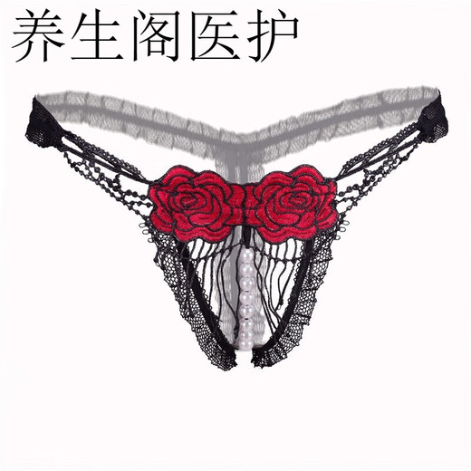 Sexy erotic underwear, thong, sexy men's couple's T-pants, no need to take off, beaded underwear, couple's love 2180 pink 21 2040 red 2180 red 2167 red 2149 red