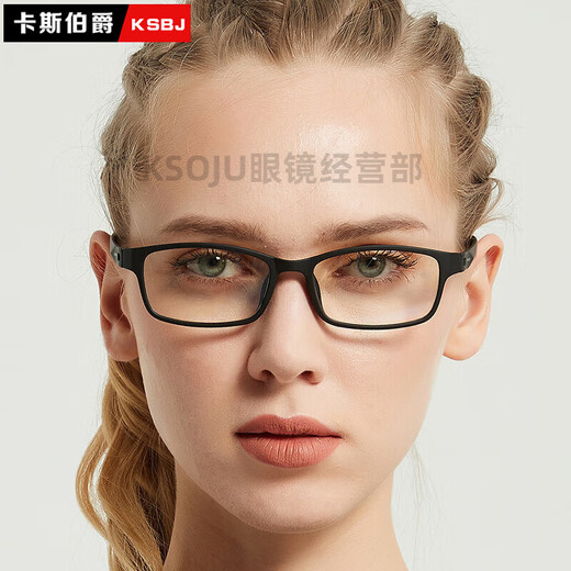 Cyxus日本进口负离子防蓝光老花镜女时尚超轻高清老年高端品牌十大排名 磨砂黑/150度