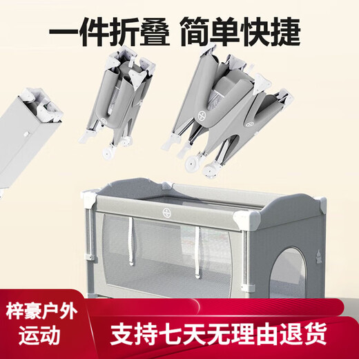 Leyunbao berceau d'épissage lit multifonction pliage pliant lit de bébé move